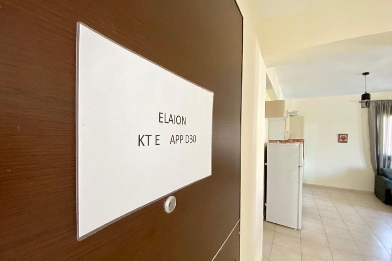 Vladi Guest House Gerakini Sithonia ภายนอก รูปภาพ